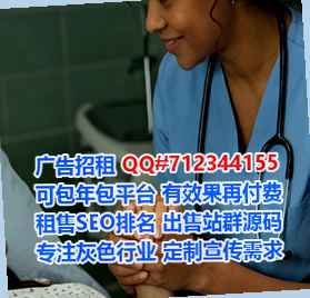 泾川生子计算机有限公司